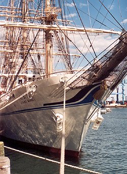 Kaiwo Maru II, Werner Jurkowski, Sail Boston 2000 , 07/2000