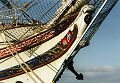 Statsraad Lehmkuhl